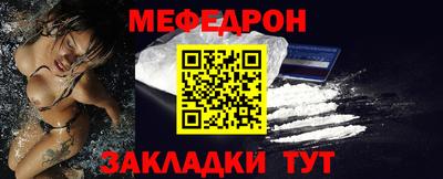 кокаин перу Бузулук