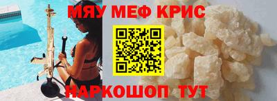 кокаин перу Бузулук
