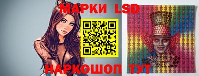 меф Бугуруслан