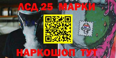меф Бугуруслан