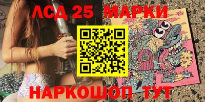 меф Бугуруслан