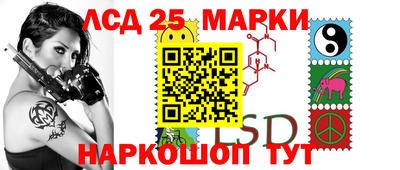кокаин перу Бузулук