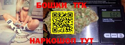 дживик Новозыбков