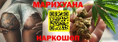 меф Бугуруслан