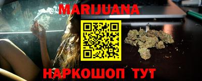 меф Бугуруслан