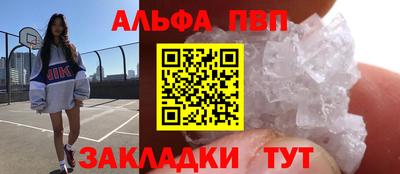кокаин перу Бузулук