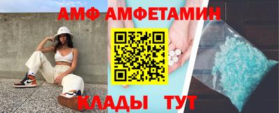 соль ск Новодвинск
