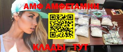 кокаин перу Бузулук