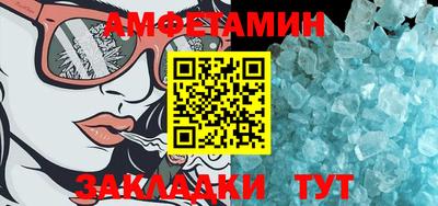 кокаин перу Бузулук