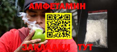 кокаин перу Бузулук