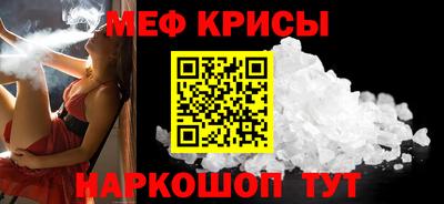 кокаин перу Бузулук